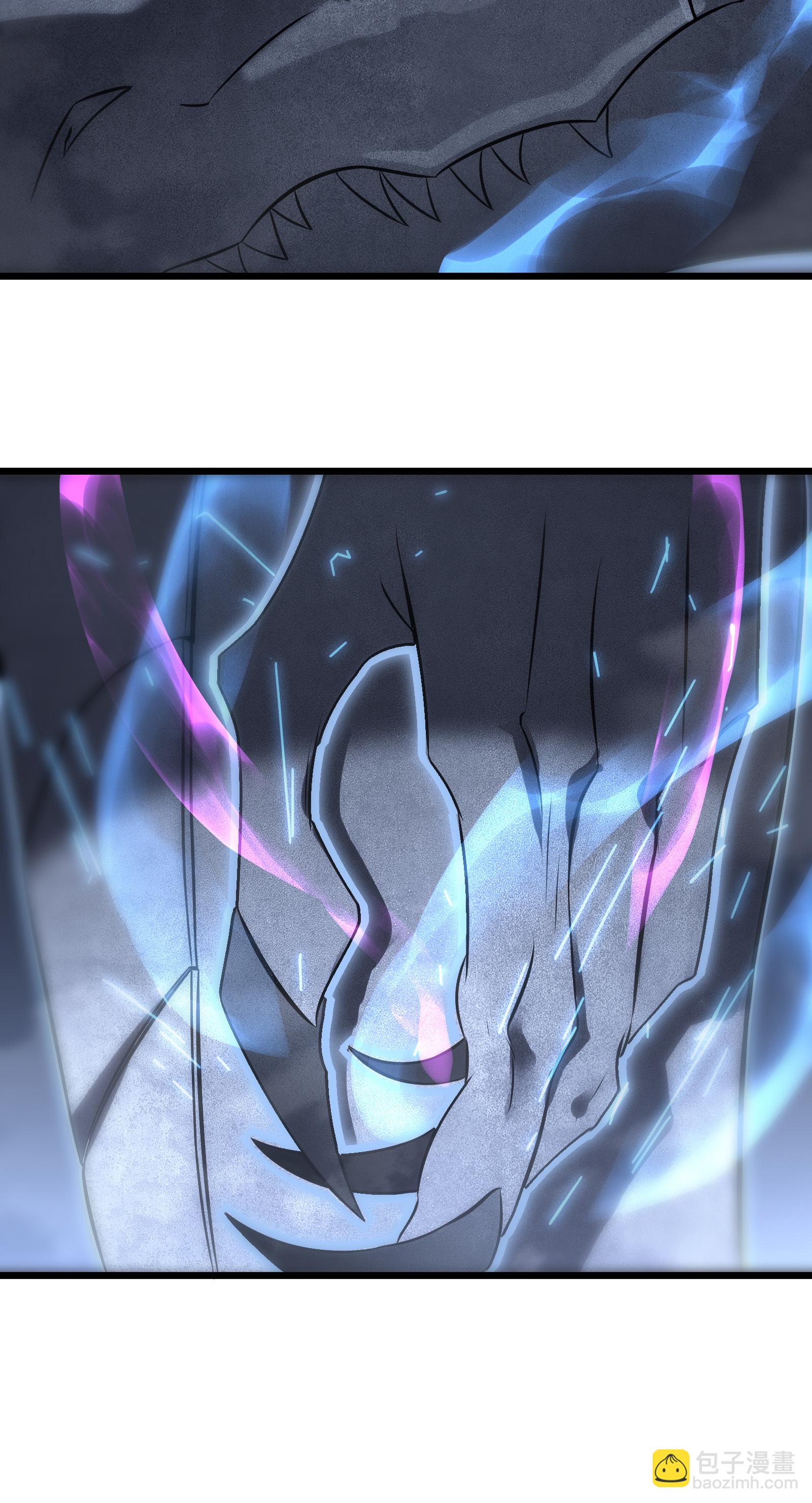 我在異界的弒神之路 - 第76話 命運(1/2) - 2