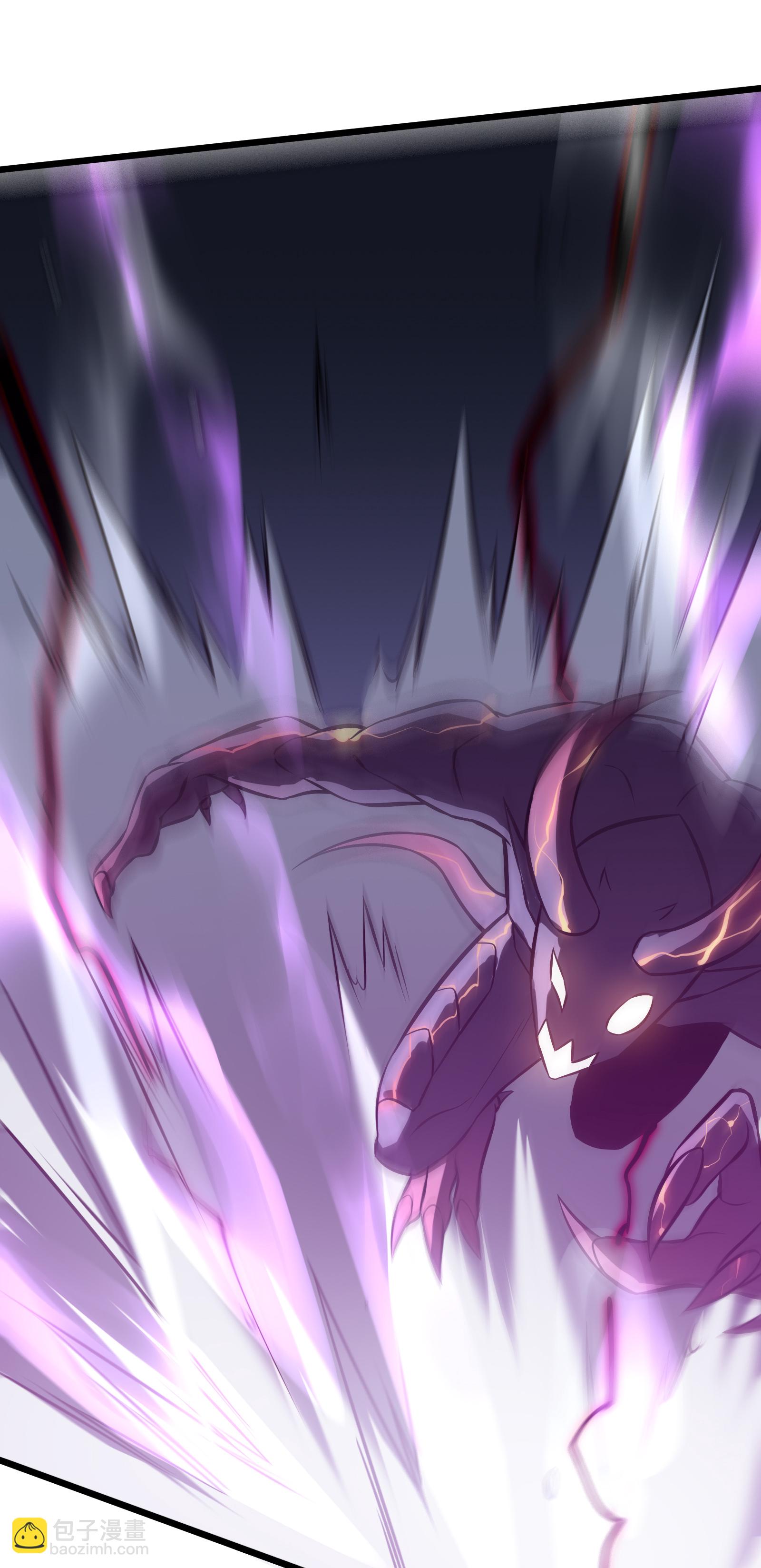 我在異界的弒神之路 - 第76話 命運(1/2) - 7