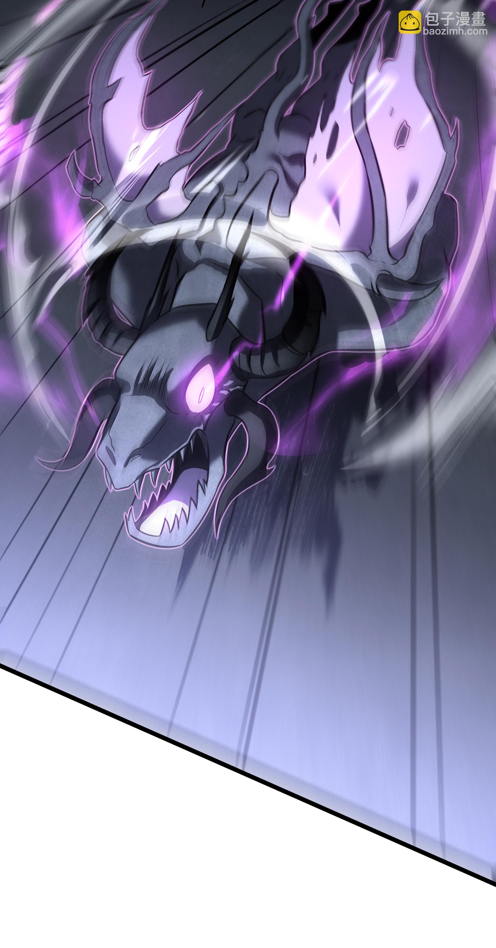 我在異界的弒神之路 - 第76話 命運(1/2) - 4