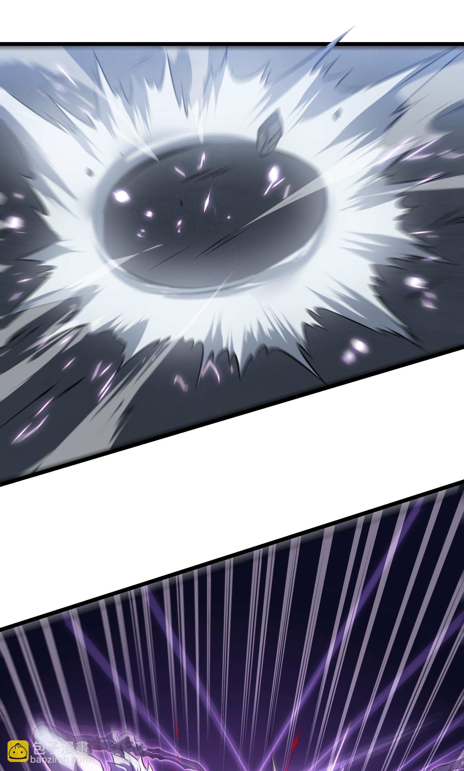 我在異界的弒神之路 - 第76話 命運(1/2) - 7