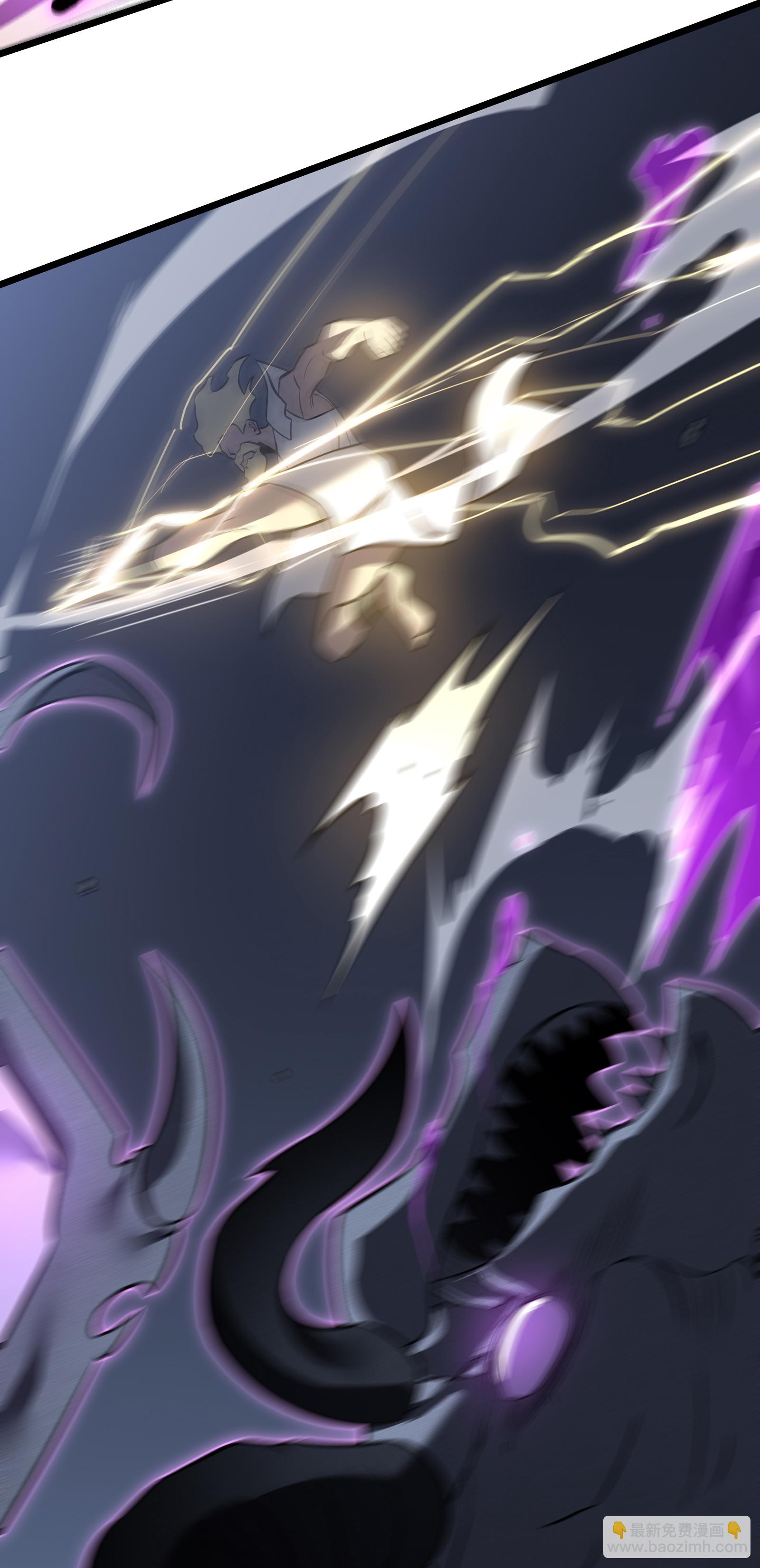 我在異界的弒神之路 - 第76話 命運(1/2) - 7