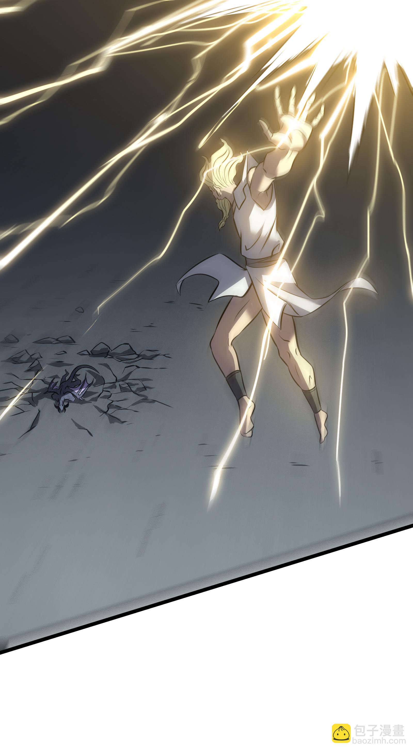 我在異界的弒神之路 - 第76話 命運(1/2) - 1