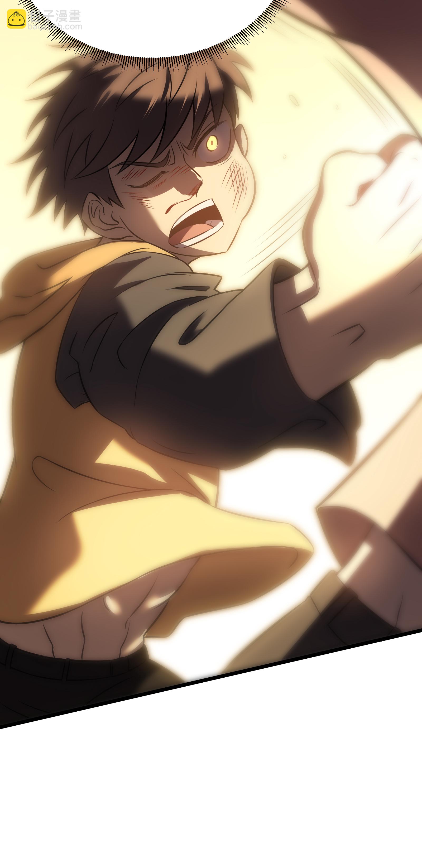 我在異界的弒神之路 - 第76話 命運(2/2) - 1