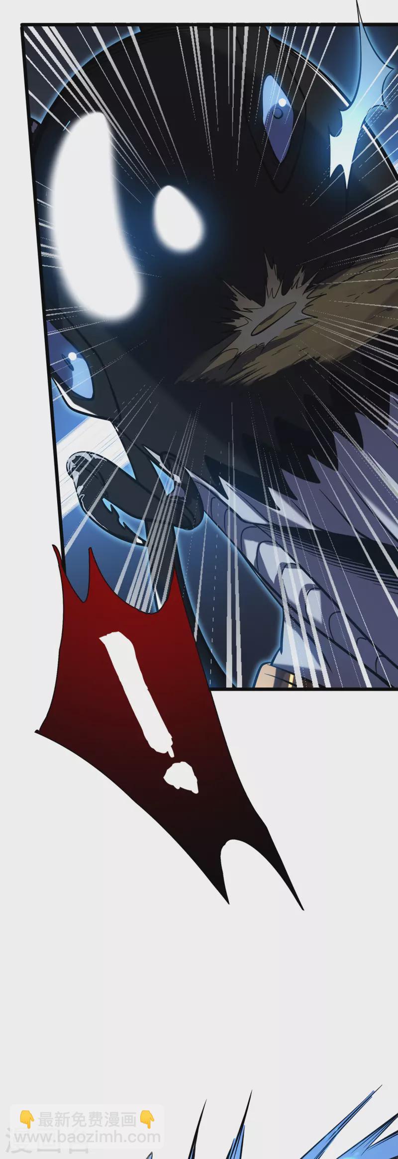 我在異界的弒神之路 - 第7話 結束了嗎？(1/2) - 2