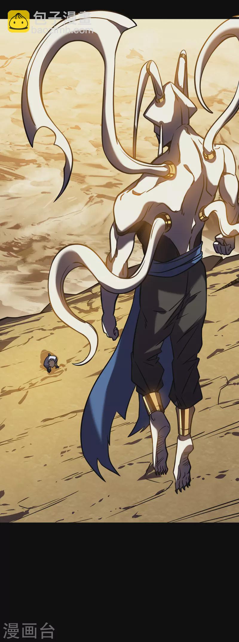 我在異界的弒神之路 - 第7話 結束了嗎？(2/2) - 3