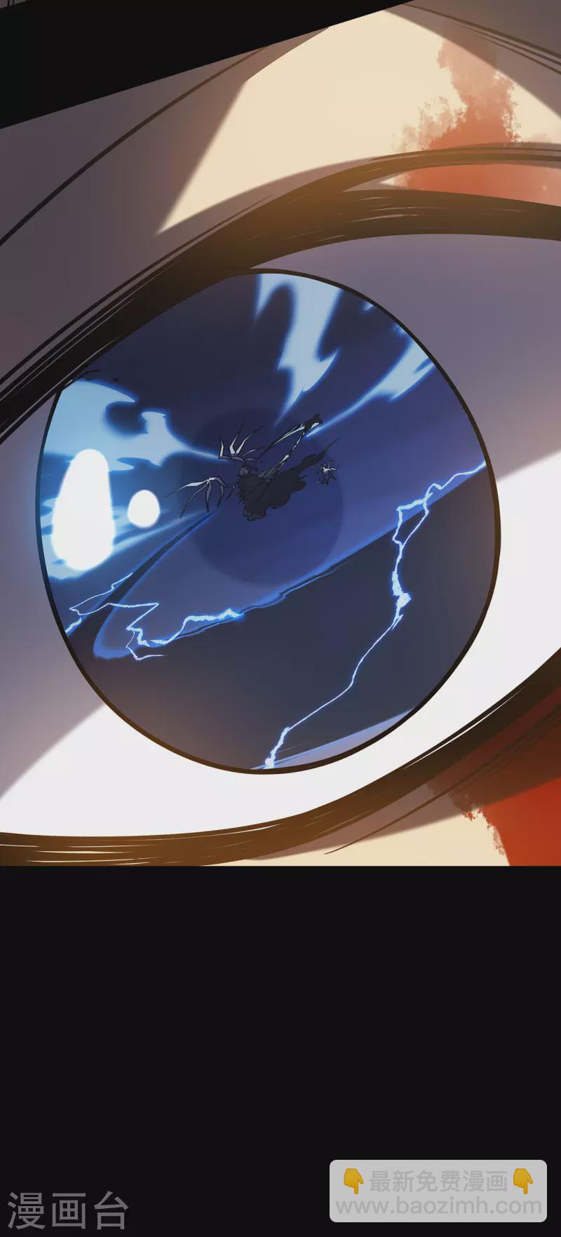 我在異界的弒神之路 - 第7話 結束了嗎？(2/2) - 3