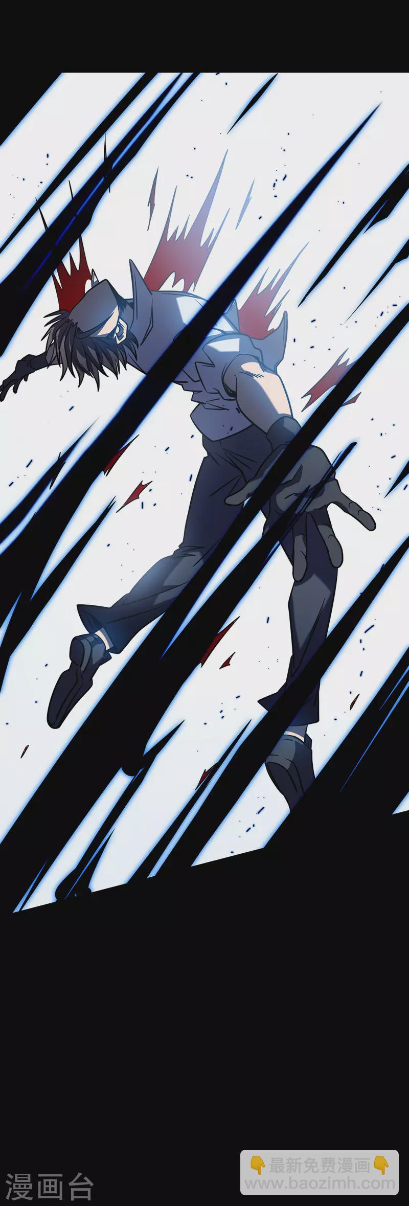 我在異界的弒神之路 - 第7話 結束了嗎？(2/2) - 5