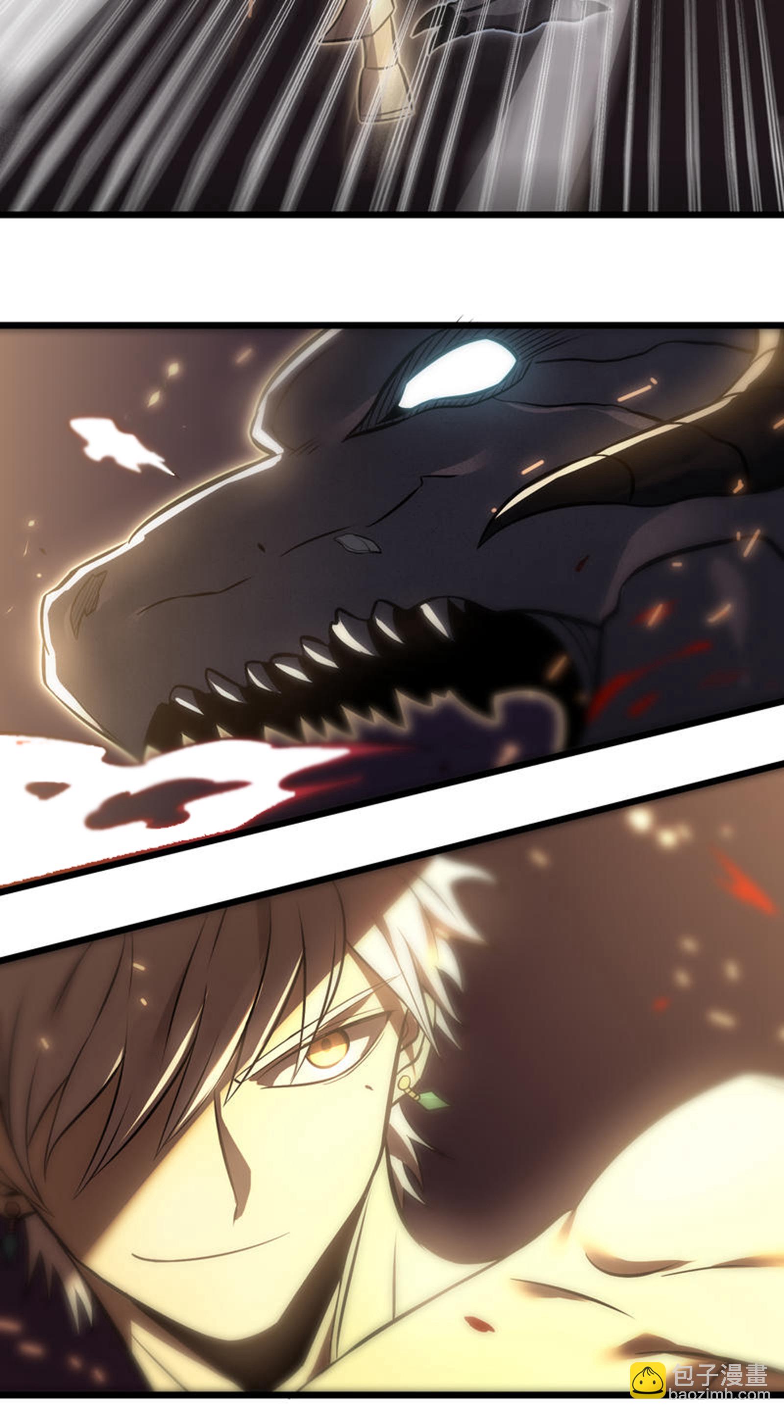 我在異界的弒神之路 - 第78話 拉神(1/2) - 8