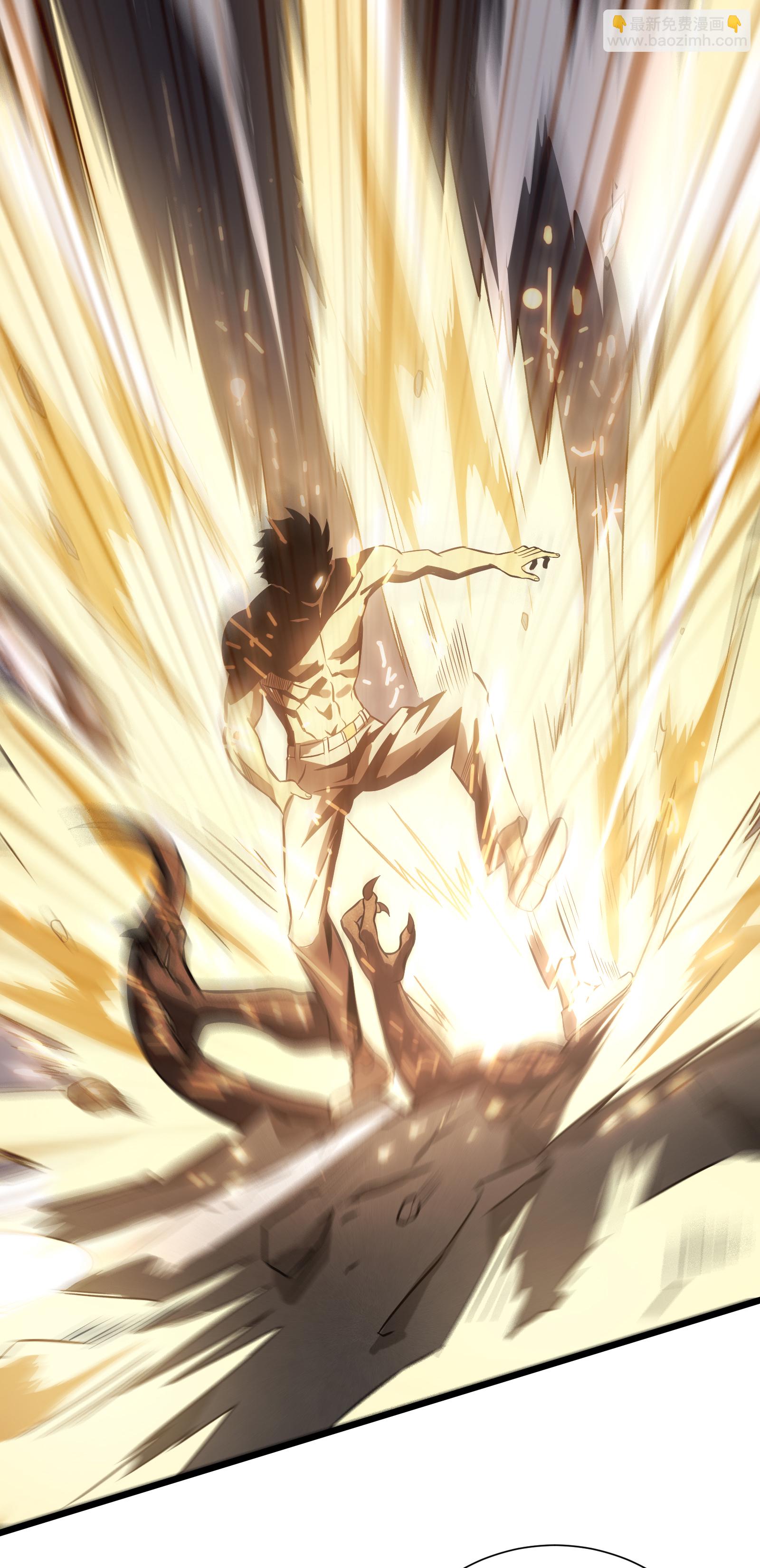 我在異界的弒神之路 - 第78話 拉神(1/2) - 8