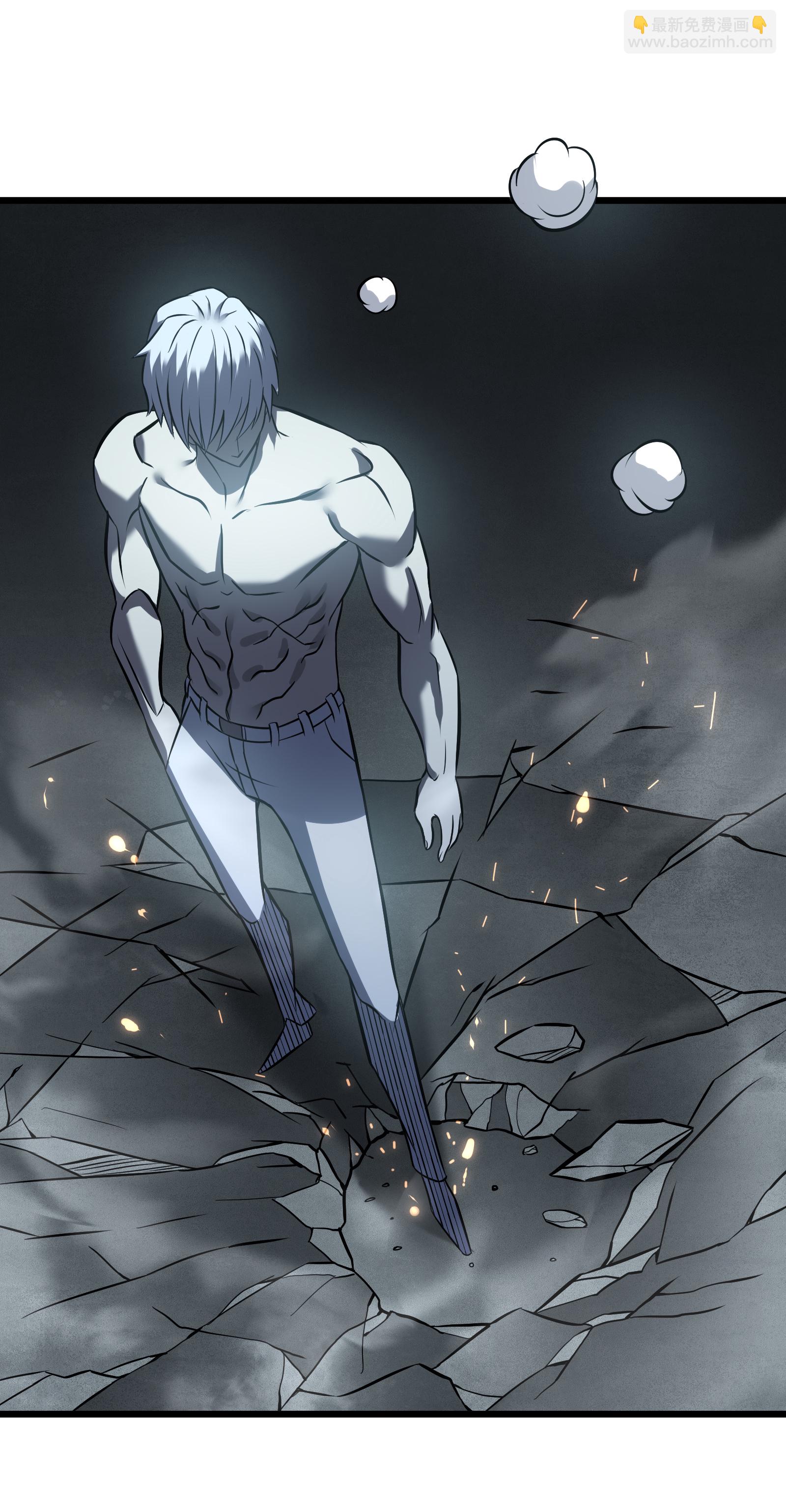 我在異界的弒神之路 - 第78話 拉神(2/2) - 1