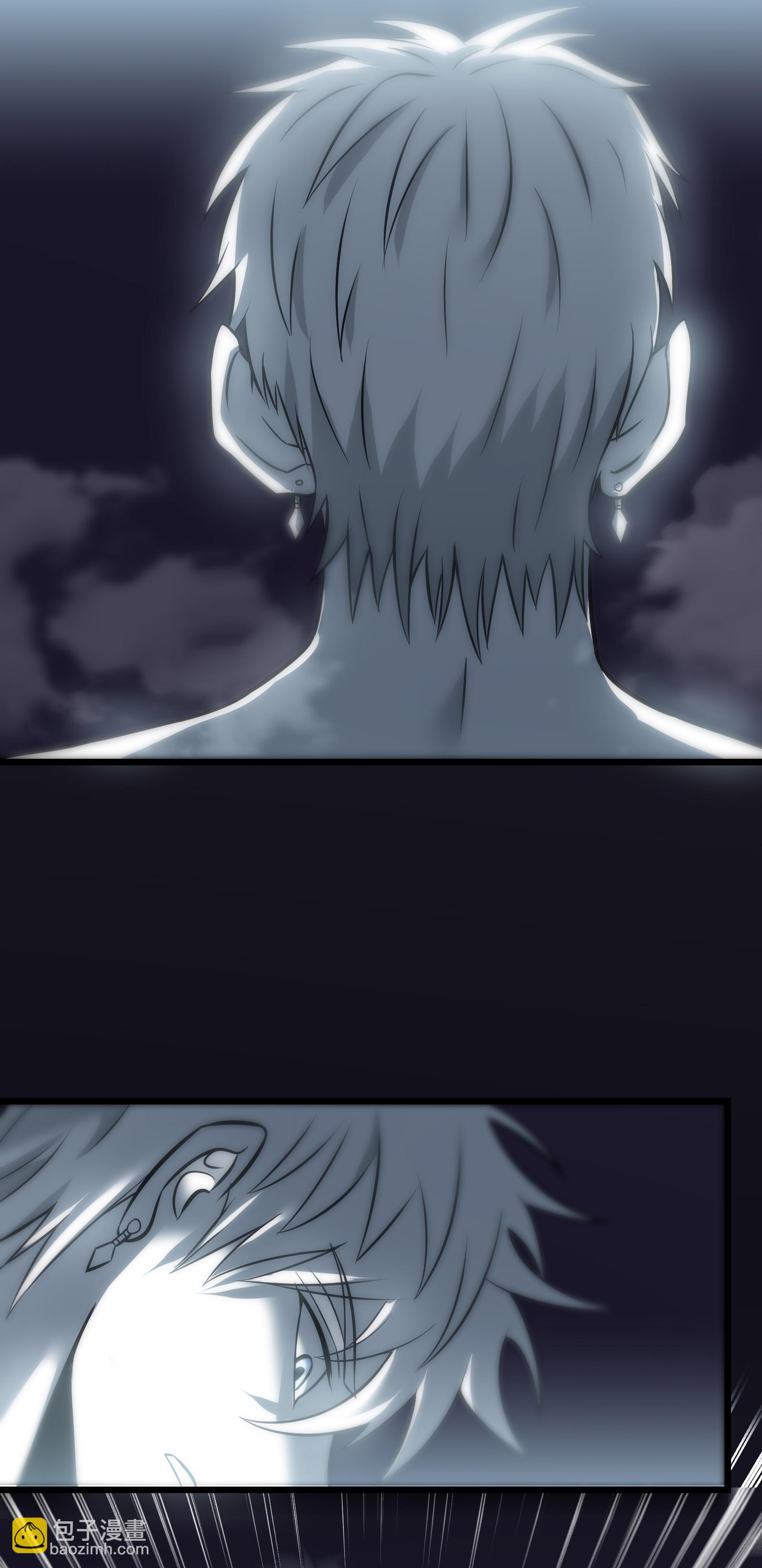 我在異界的弒神之路 - 第78話 拉神(2/2) - 7