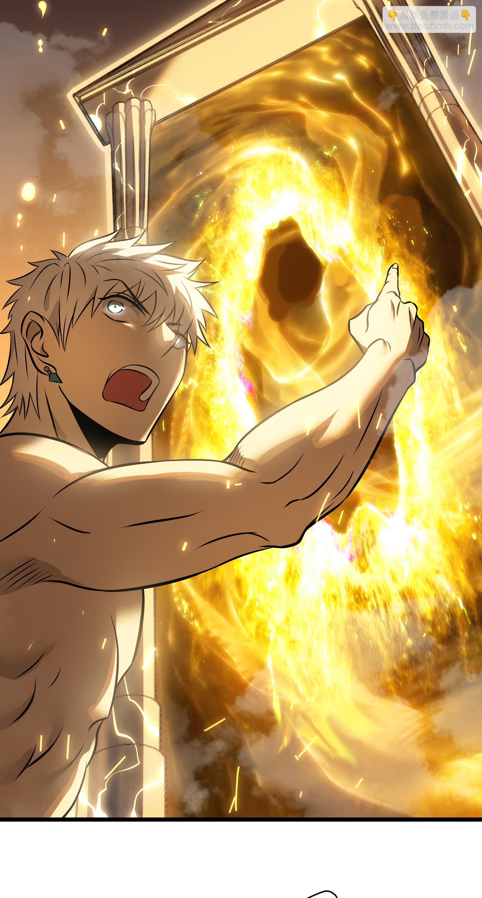 我在異界的弒神之路 - 第78話 拉神(2/2) - 3