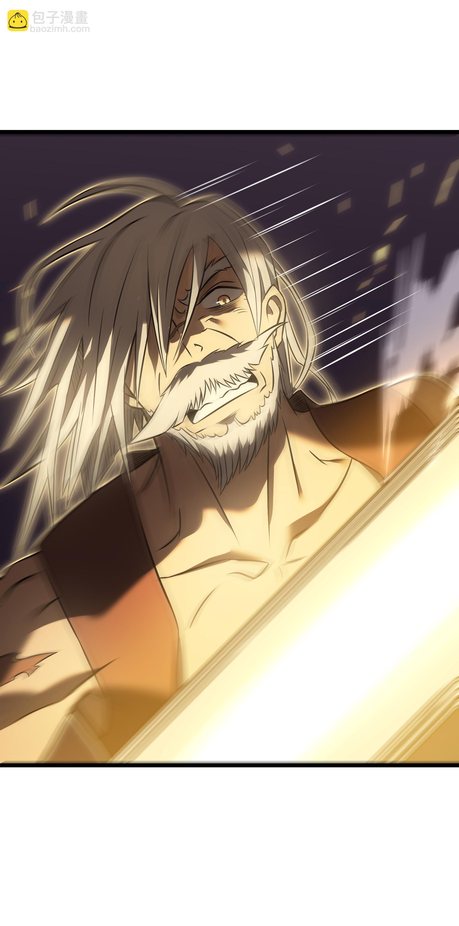 我在異界的弒神之路 - 第78話 拉神(2/2) - 5