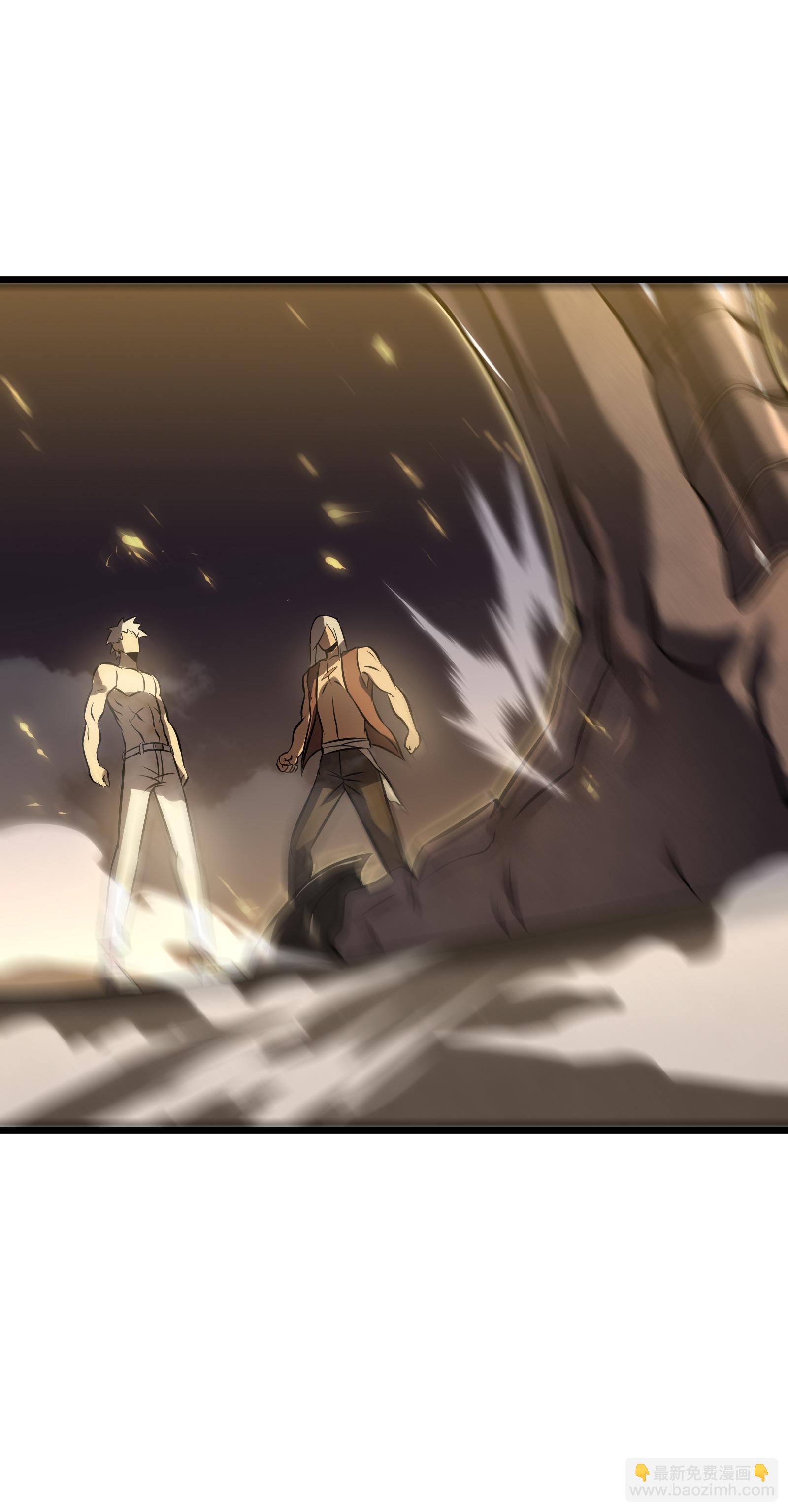 我在異界的弒神之路 - 第78話 拉神(2/2) - 6