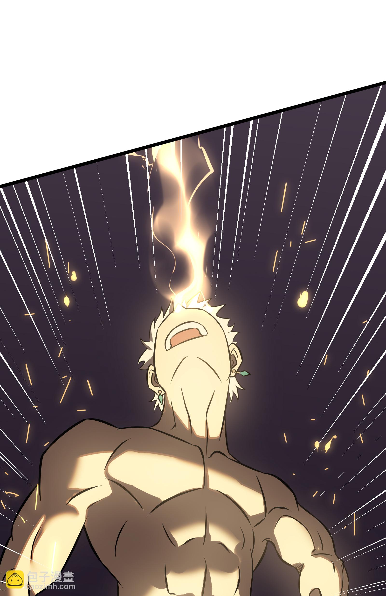 我在異界的弒神之路 - 第78話 拉神(2/2) - 4