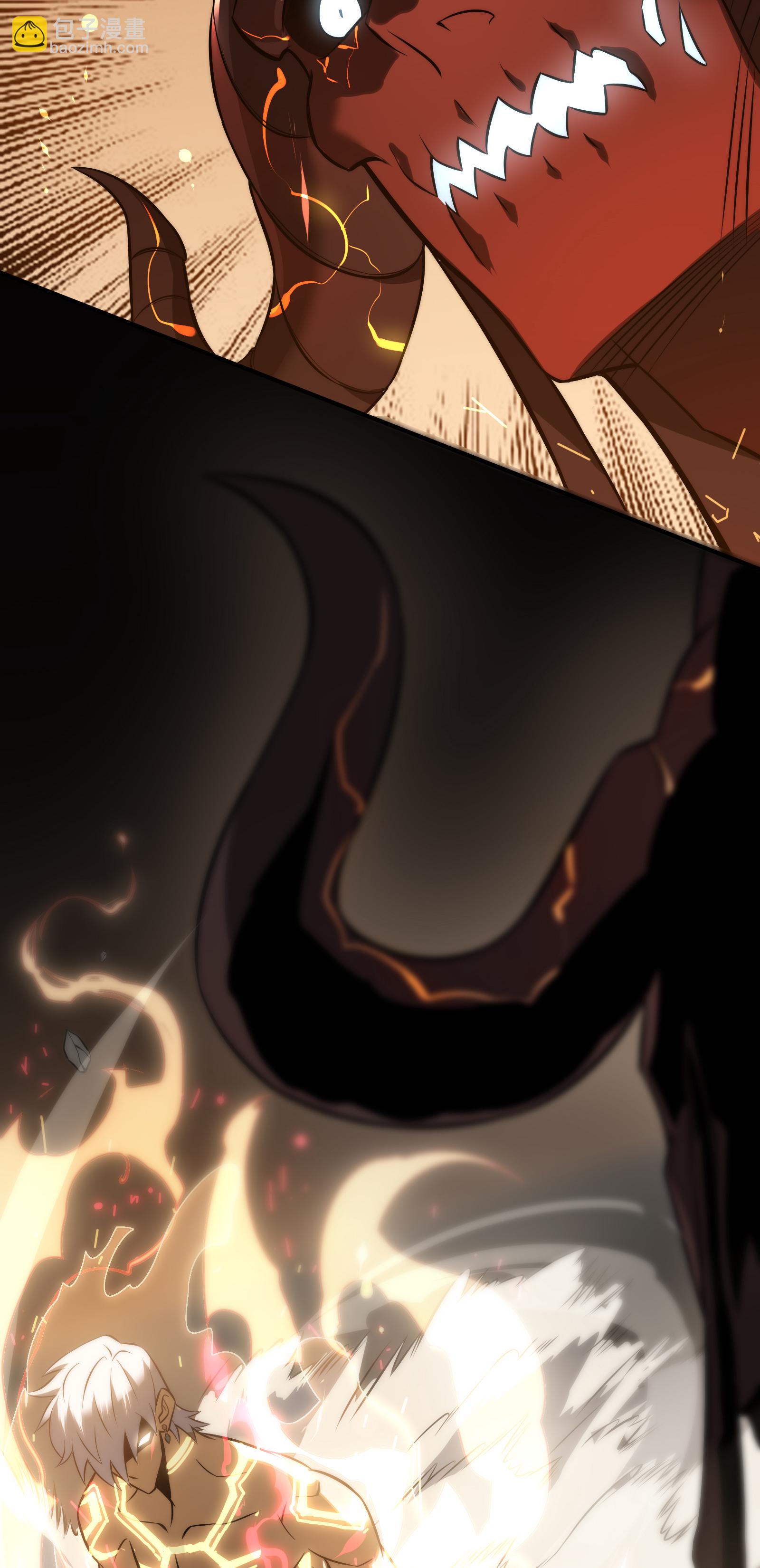 我在異界的弒神之路 - 第80話 再見(1/2) - 2