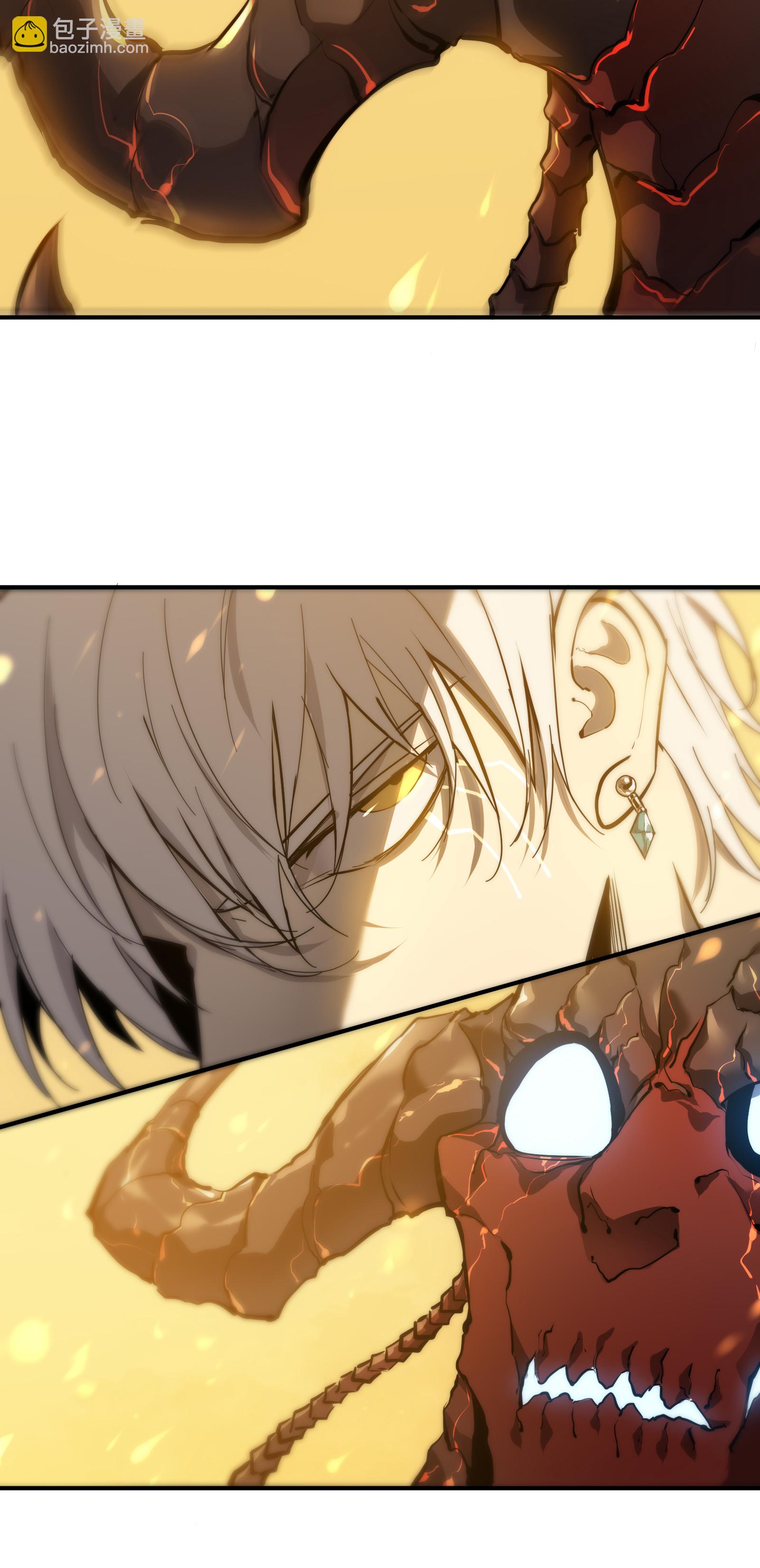 我在異界的弒神之路 - 第80話 再見(1/2) - 2