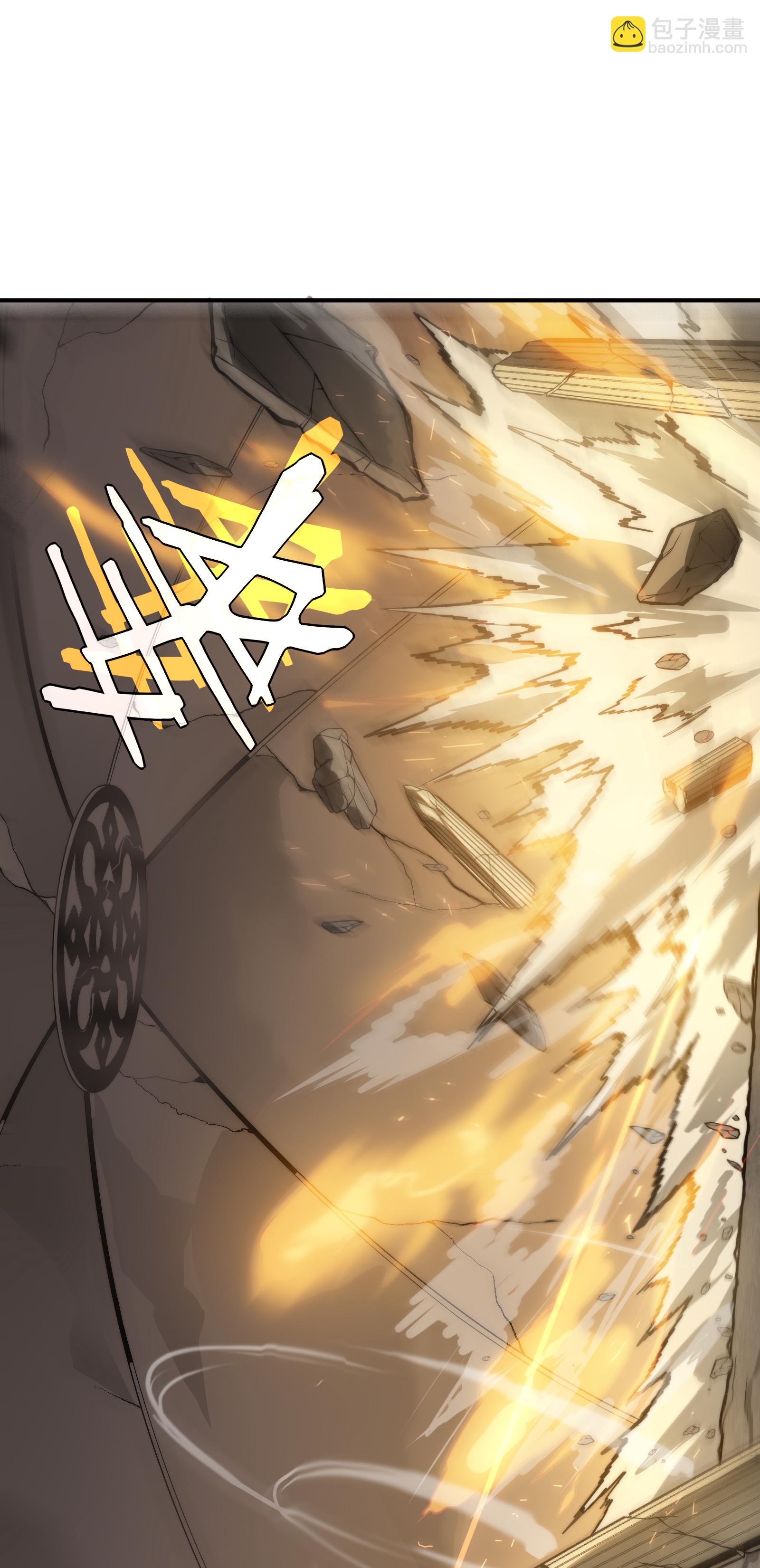 我在異界的弒神之路 - 第80話 再見(1/2) - 3