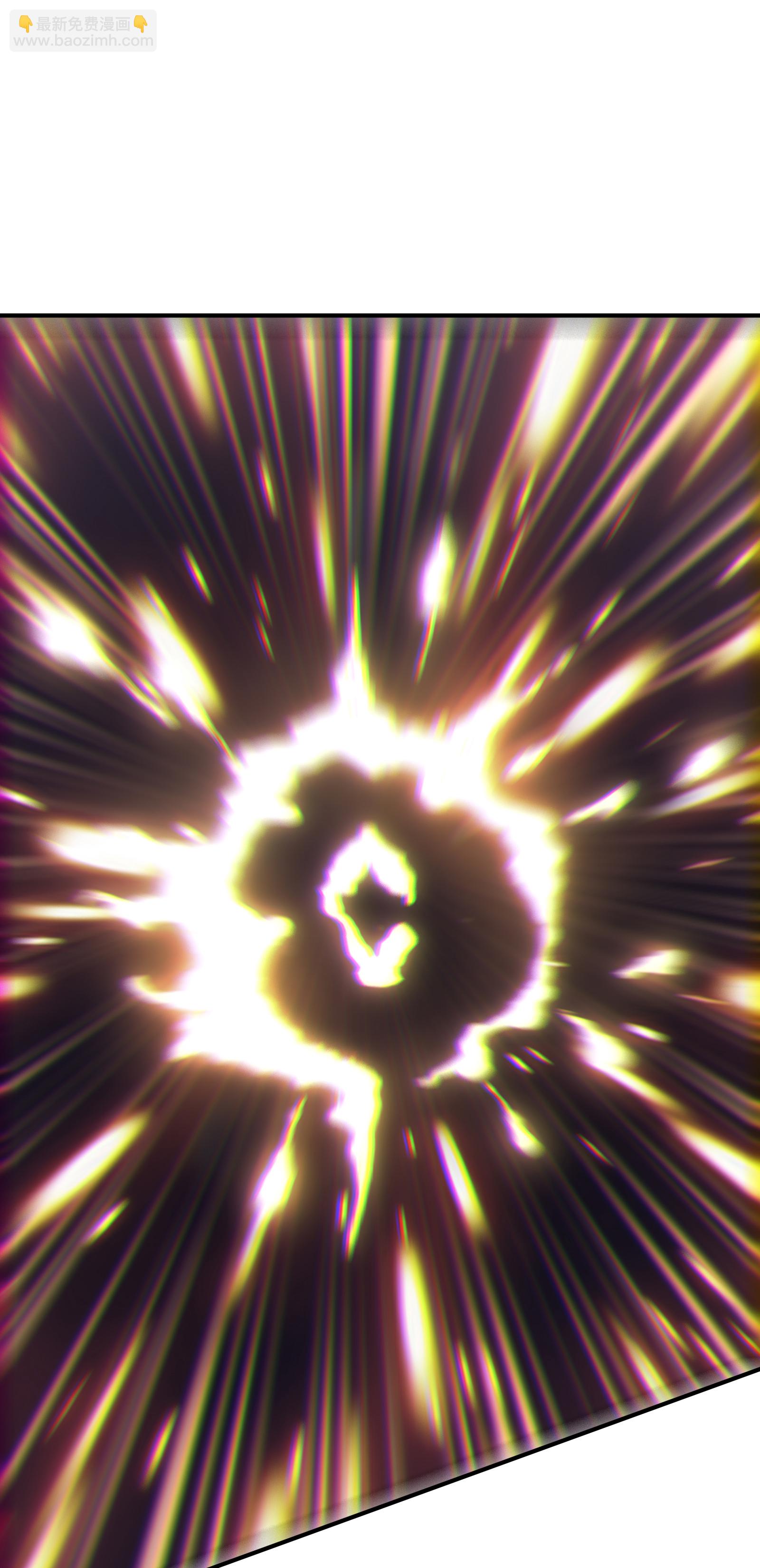 我在異界的弒神之路 - 第80話 再見(1/2) - 5