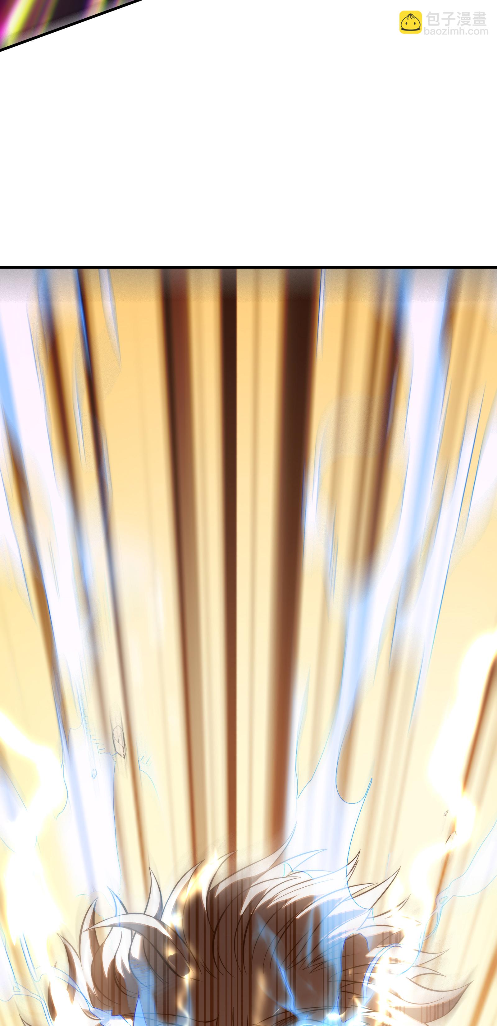 我在異界的弒神之路 - 第80話 再見(1/2) - 6