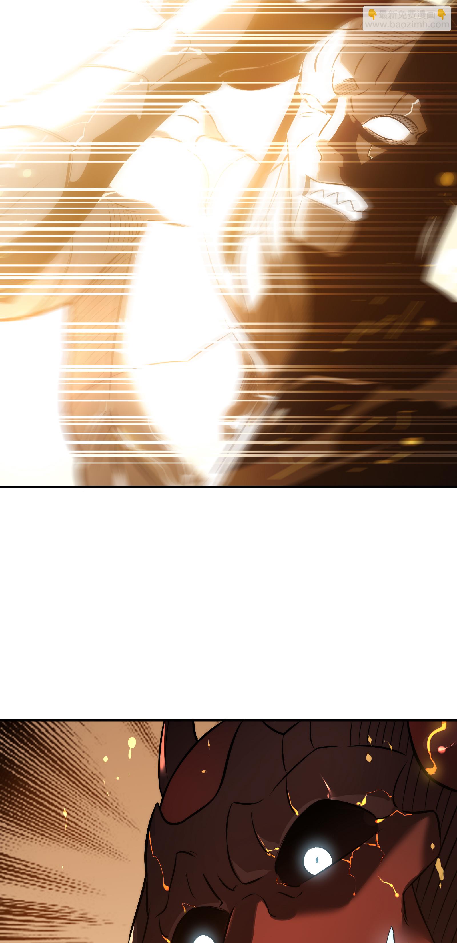 我在異界的弒神之路 - 第80話 再見(1/2) - 1