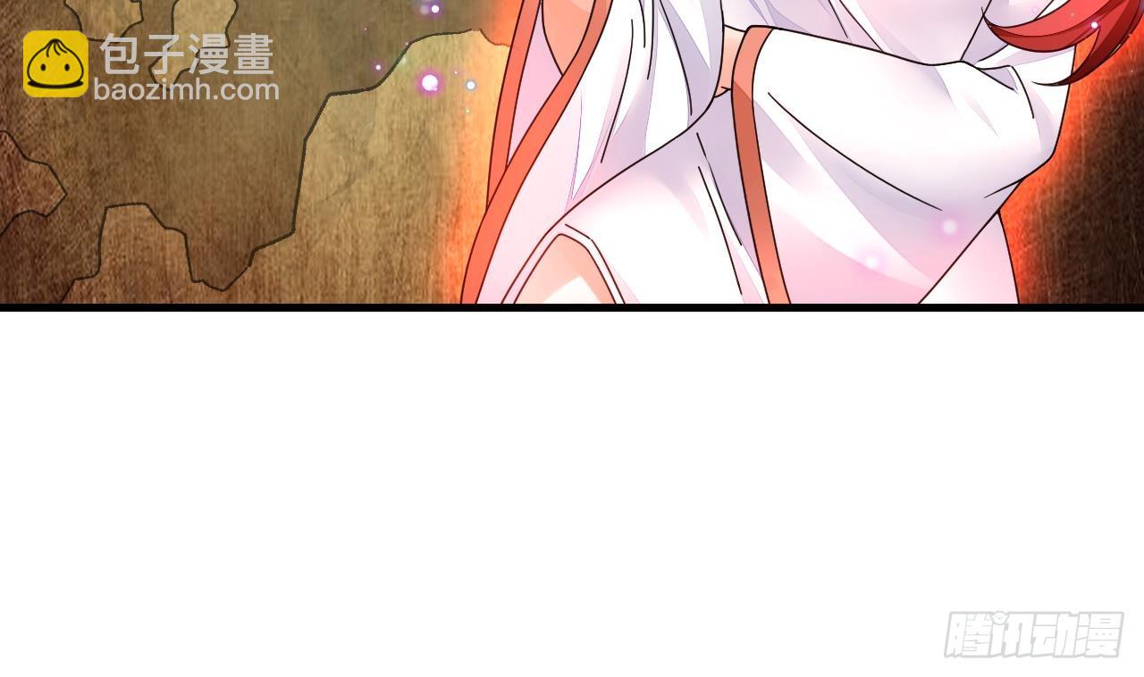 我在異界拷貝絕世神功 - 第10話 正道聯盟(2/2) - 3