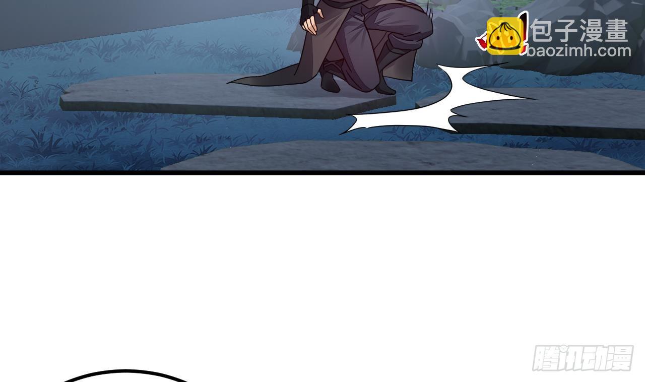 我在異界拷貝絕世神功 - 第10話 正道聯盟(2/2) - 1