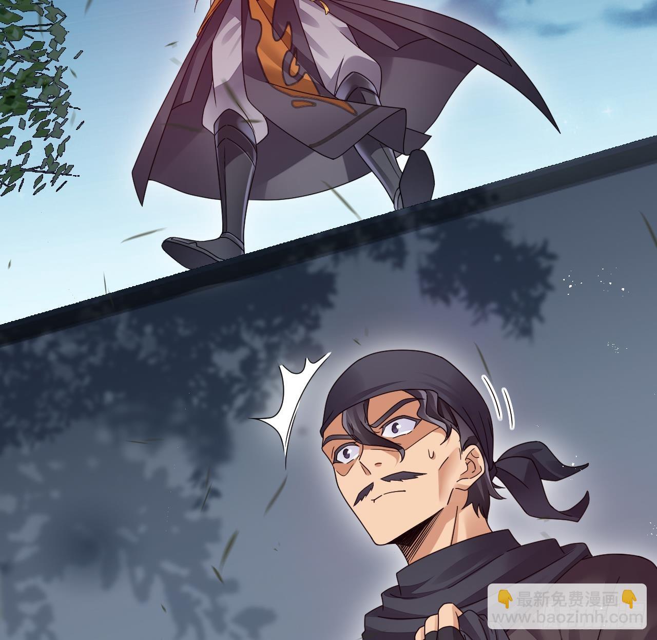 我在異界拷貝絕世神功 - 第10話 正道聯盟(2/2) - 1