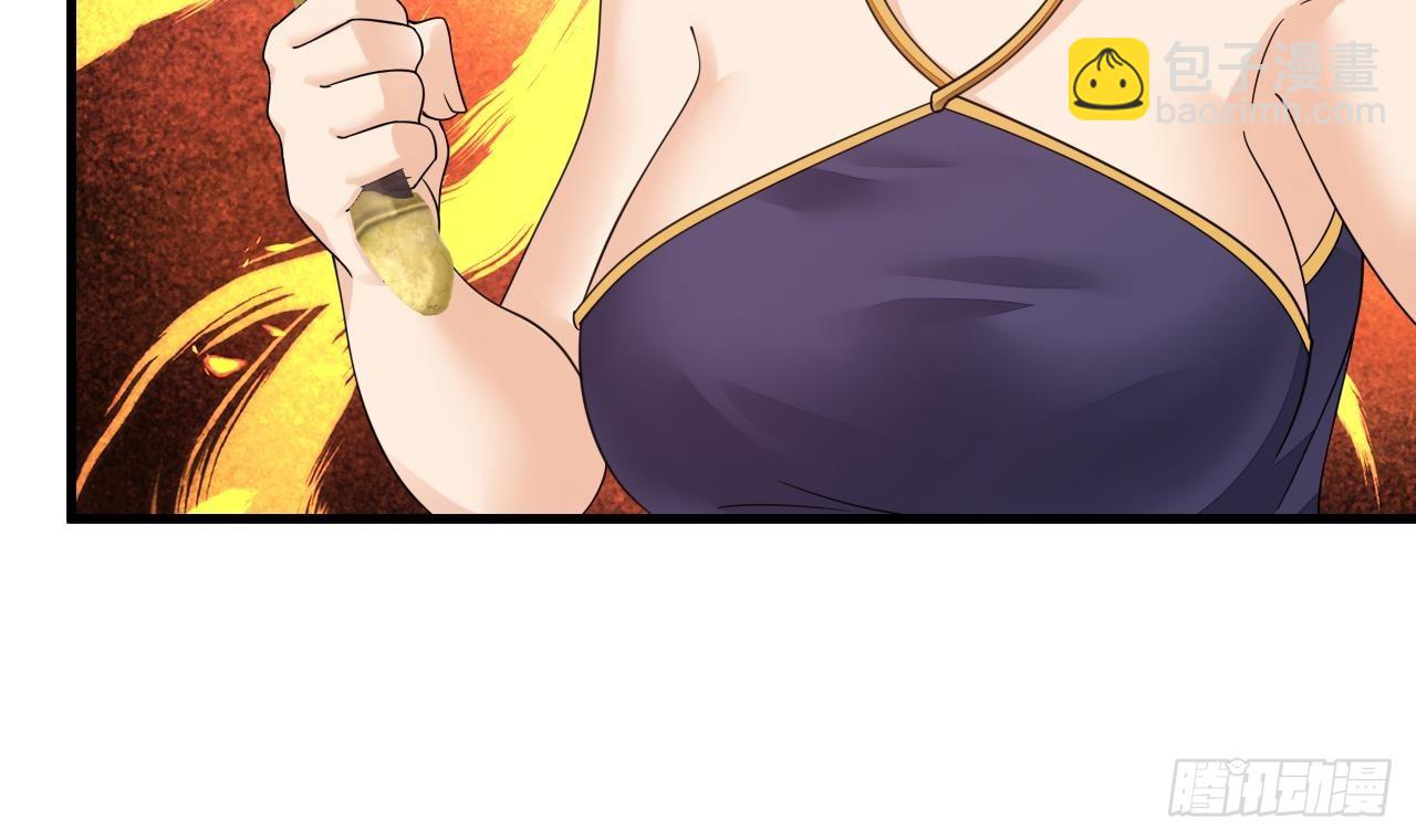 我在異界拷貝絕世神功 - 第12話 姐妹情深(1/2) - 5