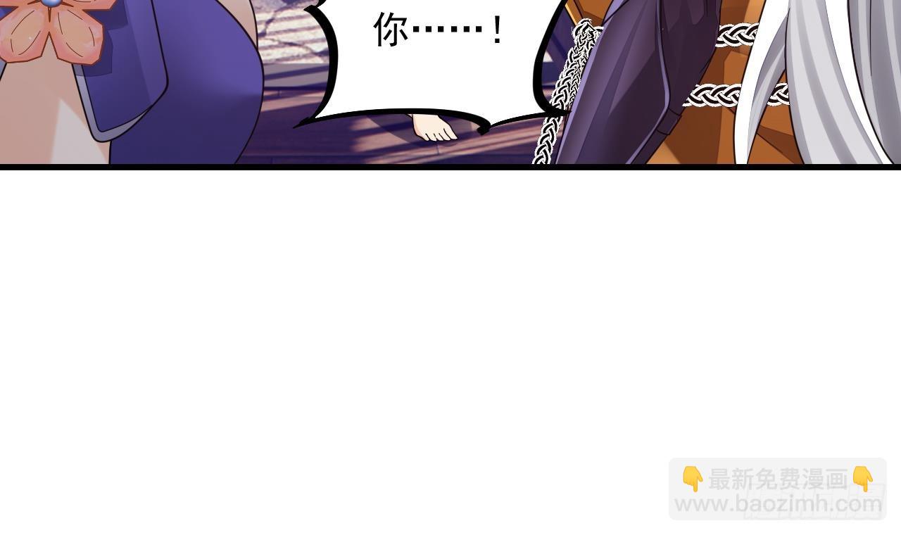 我在異界拷貝絕世神功 - 第12話 姐妹情深(1/2) - 1