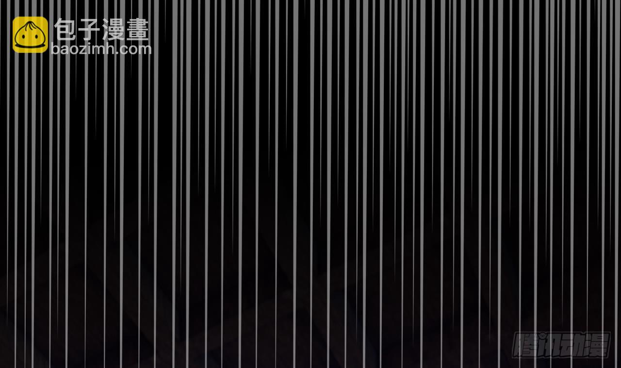 我在異界拷貝絕世神功 - 第12話 姐妹情深(1/2) - 7