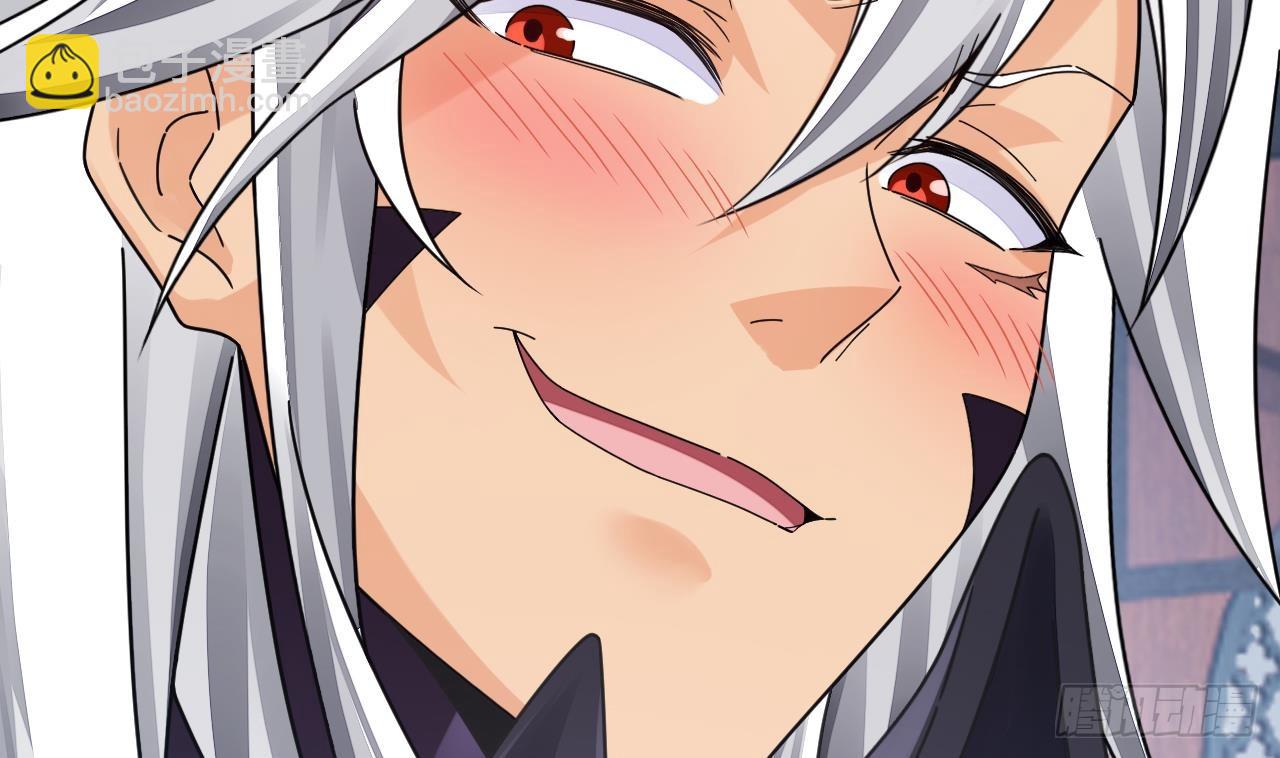 我在異界拷貝絕世神功 - 第12話 姐妹情深(1/2) - 8