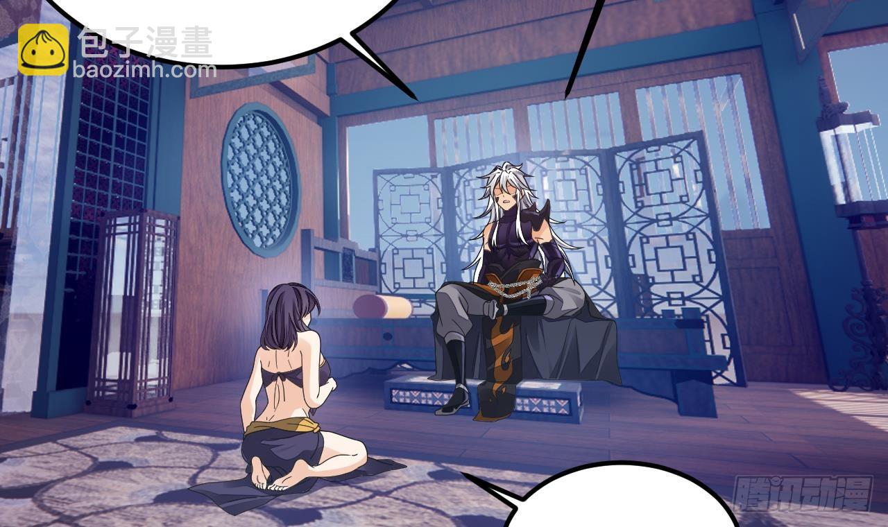 我在異界拷貝絕世神功 - 第12話 姐妹情深(2/2) - 2