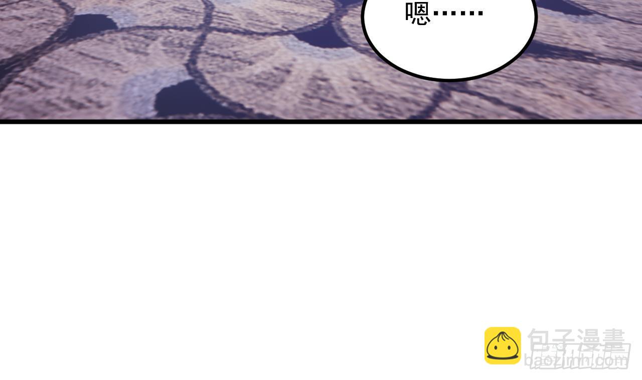 我在異界拷貝絕世神功 - 第12話 姐妹情深(2/2) - 3