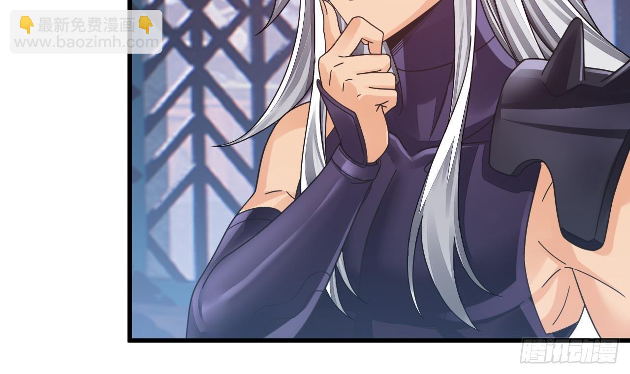 我在異界拷貝絕世神功 - 第12話 姐妹情深(2/2) - 1