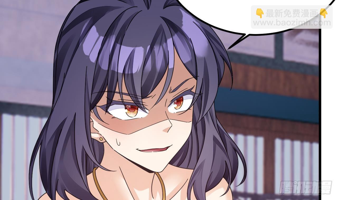 我在異界拷貝絕世神功 - 第12話 姐妹情深(2/2) - 3