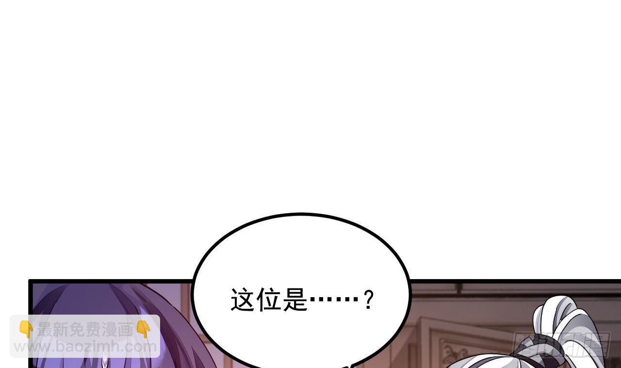 我在異界拷貝絕世神功 - 第14話 熱情好客繡春樓(1/2) - 3