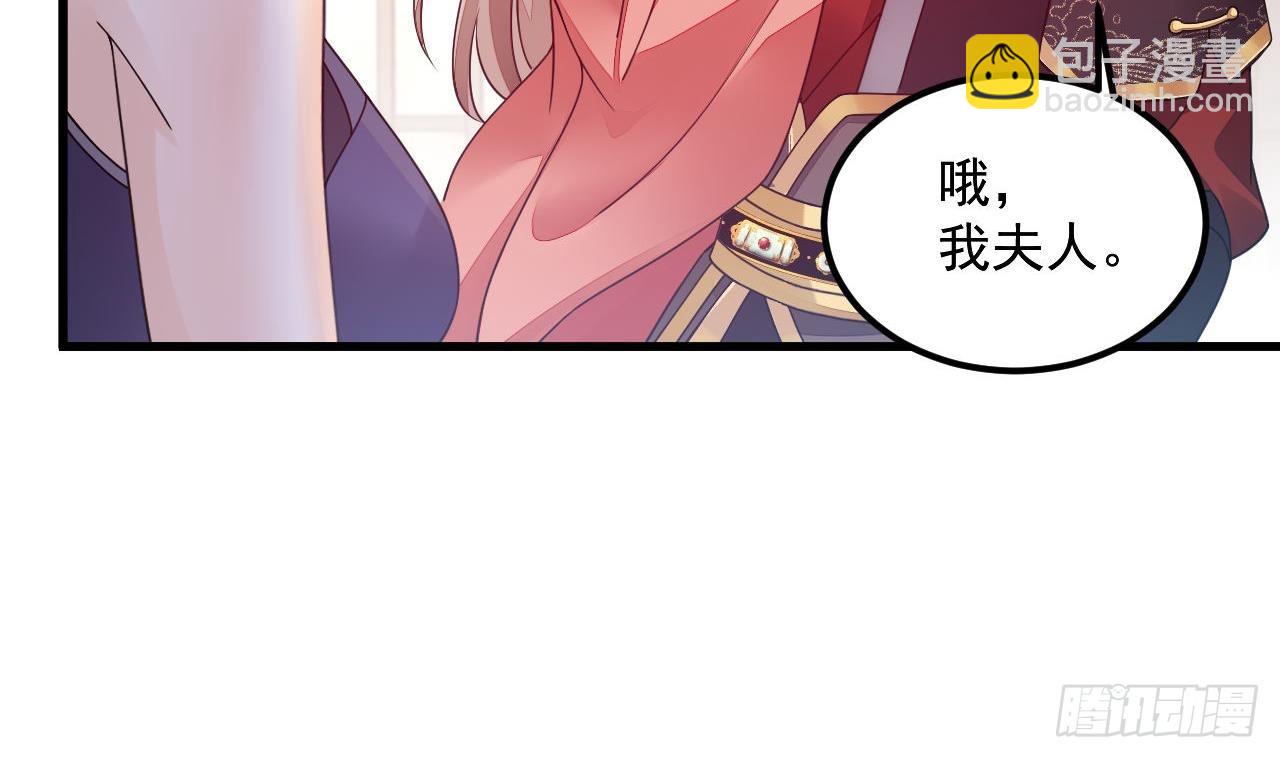 我在異界拷貝絕世神功 - 第14話 熱情好客繡春樓(1/2) - 5