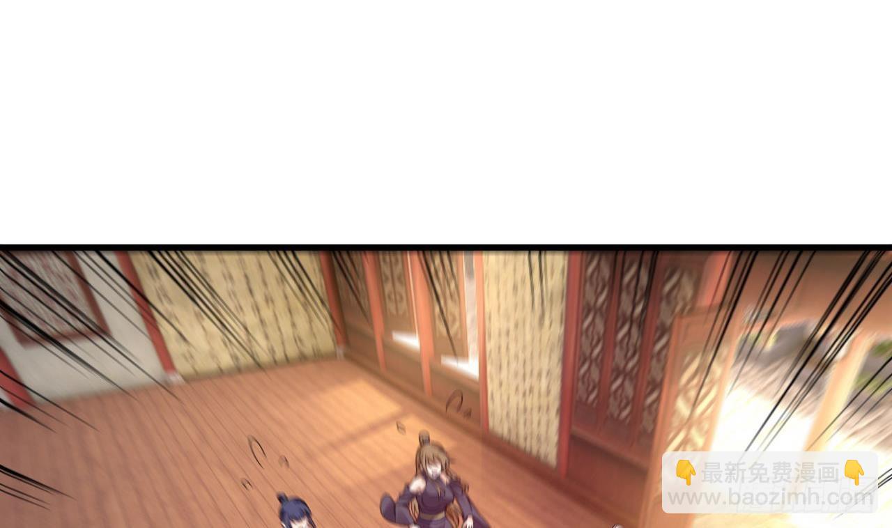 我在異界拷貝絕世神功 - 第14話 熱情好客繡春樓(1/2) - 6