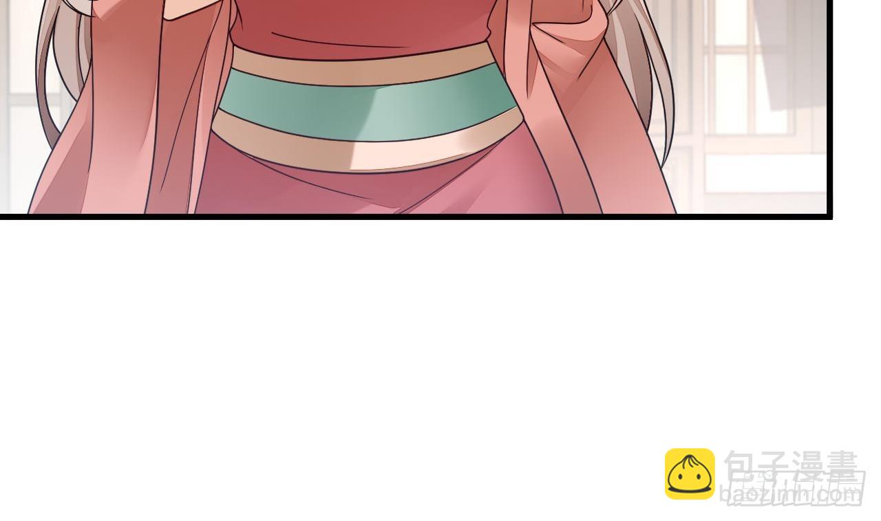 我在異界拷貝絕世神功 - 第14話 熱情好客繡春樓(1/2) - 3