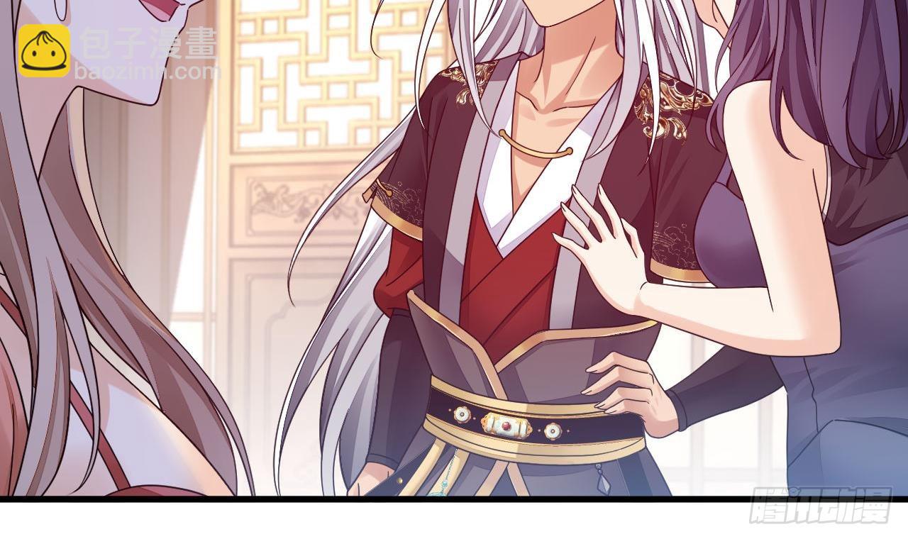 我在異界拷貝絕世神功 - 第14話 熱情好客繡春樓(1/2) - 5