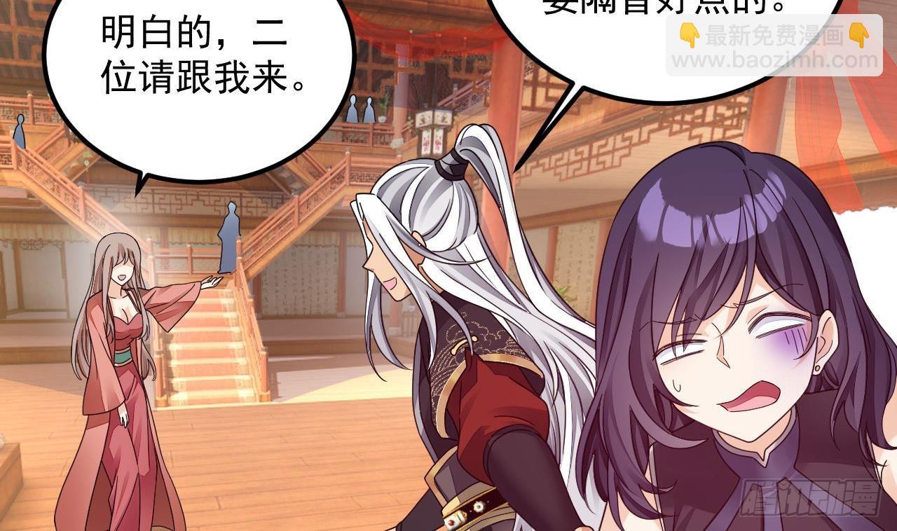 我在異界拷貝絕世神功 - 第14話 熱情好客繡春樓(1/2) - 5