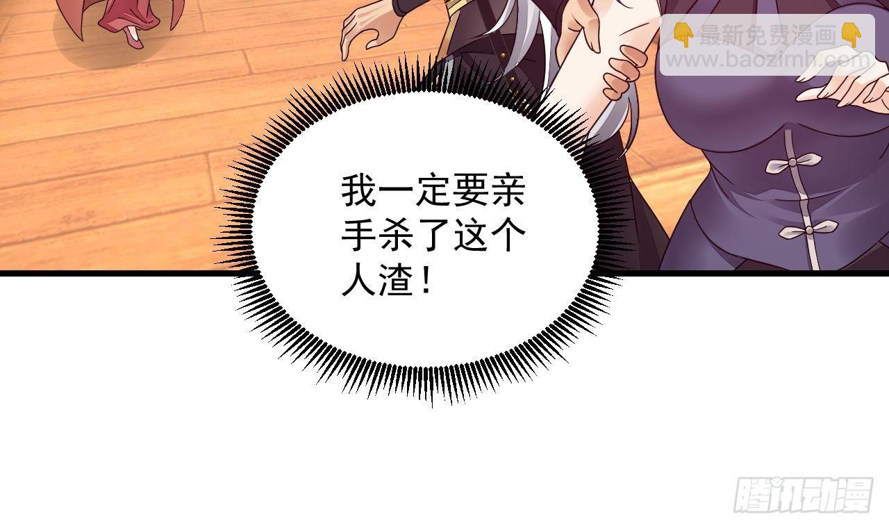 我在異界拷貝絕世神功 - 第14話 熱情好客繡春樓(1/2) - 6