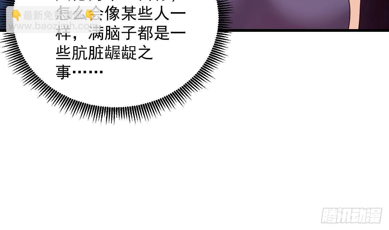 我在異界拷貝絕世神功 - 第14話 熱情好客繡春樓(1/2) - 5