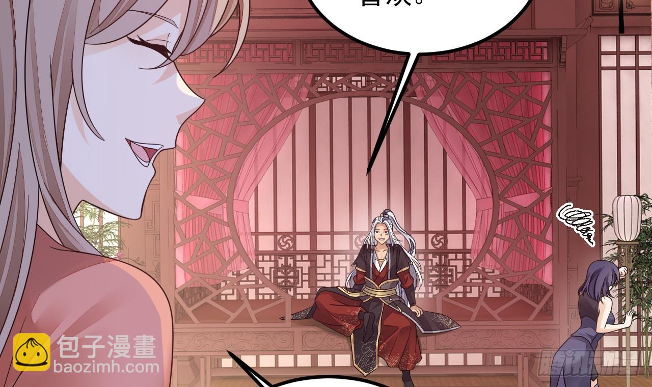 我在異界拷貝絕世神功 - 第14話 熱情好客繡春樓(1/2) - 8