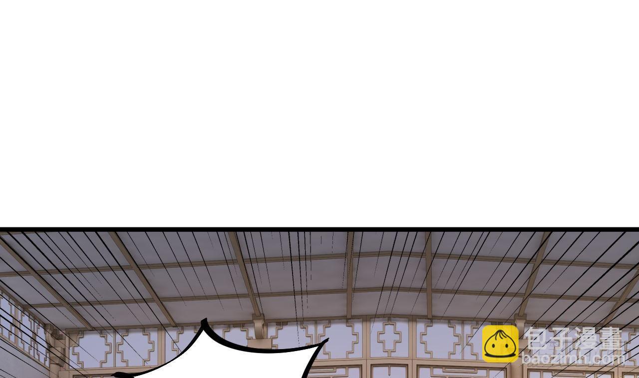 我在異界拷貝絕世神功 - 第14話 熱情好客繡春樓(2/2) - 3