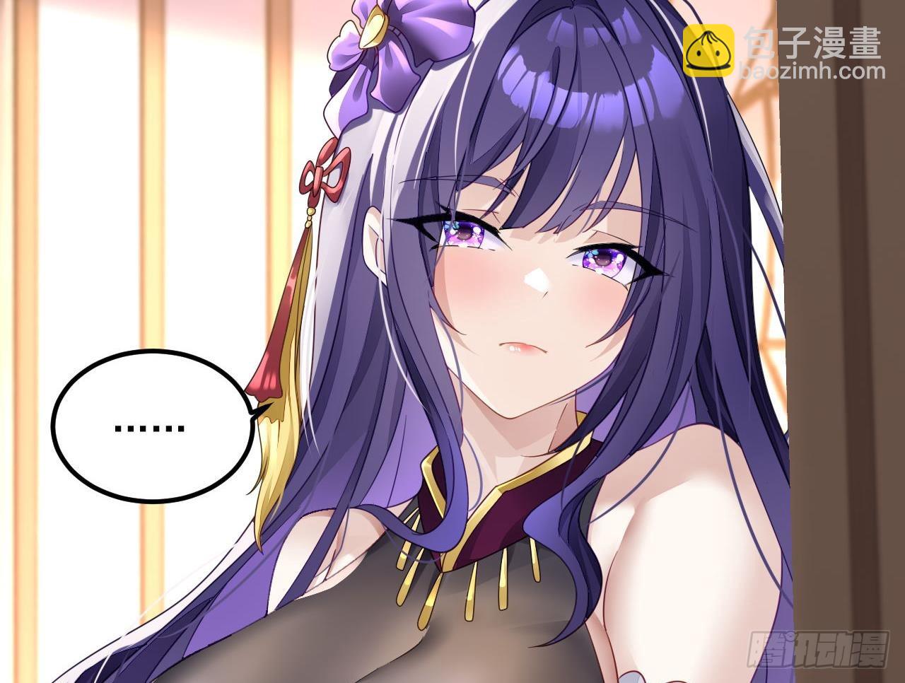 我在異界拷貝絕世神功 - 第14話 熱情好客繡春樓(2/2) - 6