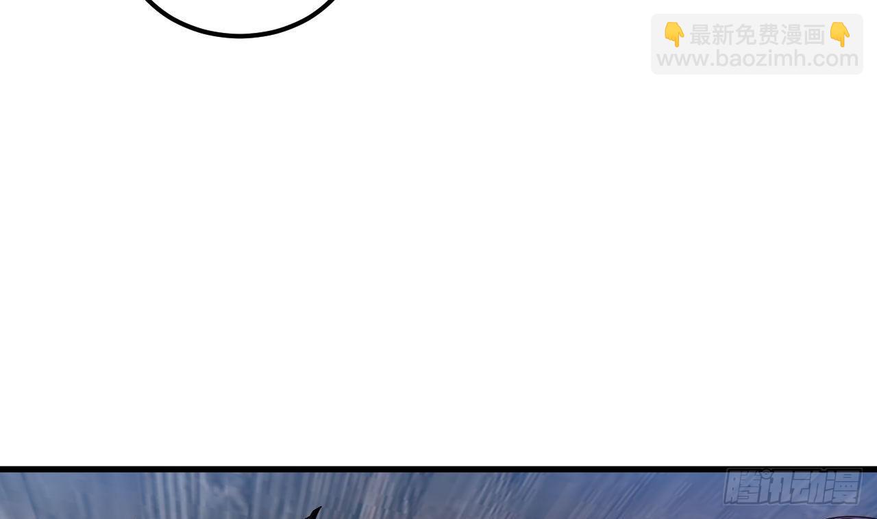 我在異界拷貝絕世神功 - 第16話 這錢我必須出(1/2) - 8