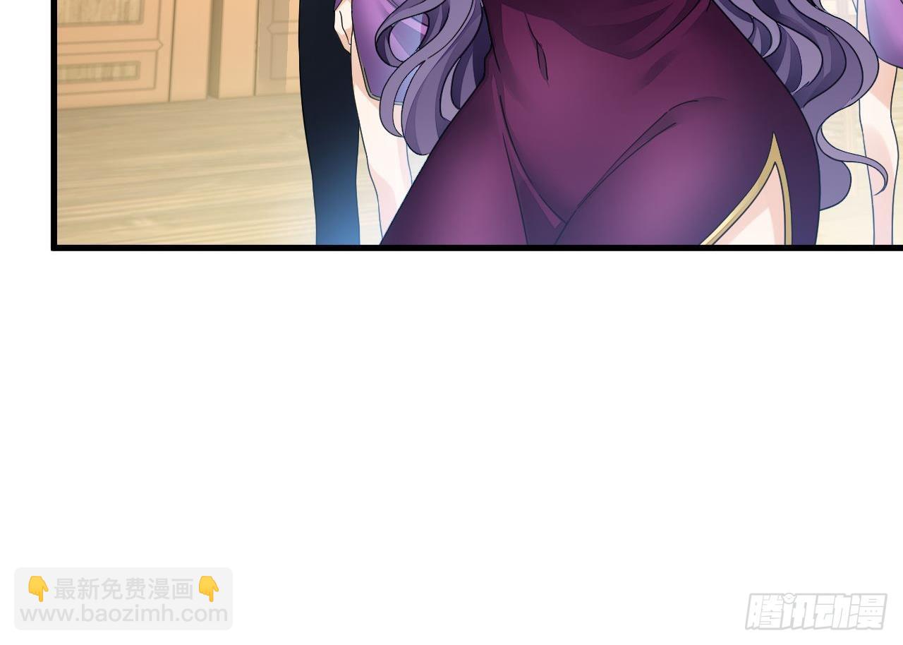 我在異界拷貝絕世神功 - 第16話 這錢我必須出(1/2) - 5