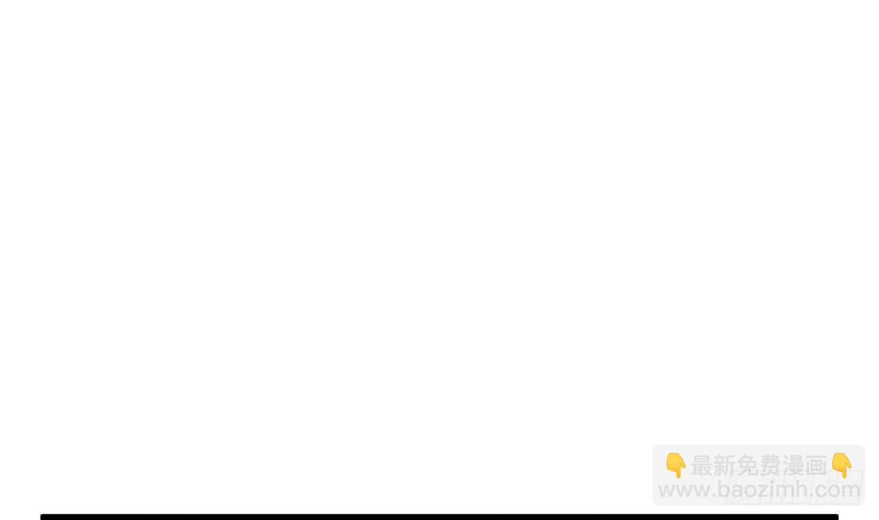 我在異界拷貝絕世神功 - 第16話 這錢我必須出(1/2) - 3